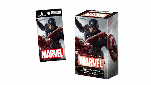 画像ギャラリー No.001のサムネイル画像 / 「ヴァイスシュヴァルツ」，MCU 22作品のアートデザインを使用した“プレミアムブースター / MARVEL”，2月17日発売