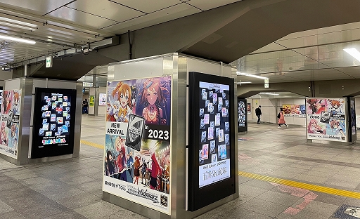 画像ギャラリー No.005のサムネイル画像 / 「ヴァイスシュヴァルツ」，3月29日に迎える15周年の記念広告を首都圏電車内などに掲出