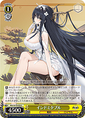 画像ギャラリー No.134のサムネイル画像 / 「アズレン」新規描き起こしイラストは28種類！「ヴァイスシュヴァルツ ブースターパック アズールレーン Vol.2」が登場【PR】