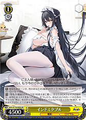 画像ギャラリー No.135のサムネイル画像 / 「アズレン」新規描き起こしイラストは28種類！「ヴァイスシュヴァルツ ブースターパック アズールレーン Vol.2」が登場【PR】