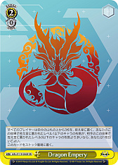 画像ギャラリー No.144のサムネイル画像 / 「アズレン」新規描き起こしイラストは28種類！「ヴァイスシュヴァルツ ブースターパック アズールレーン Vol.2」が登場【PR】