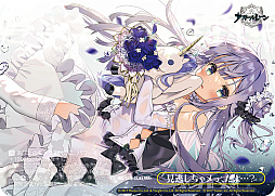 画像ギャラリー No.149のサムネイル画像 / 「アズレン」新規描き起こしイラストは28種類！「ヴァイスシュヴァルツ ブースターパック アズールレーン Vol.2」が登場【PR】