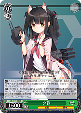 画像ギャラリー No.156のサムネイル画像 / 「アズレン」新規描き起こしイラストは28種類！「ヴァイスシュヴァルツ ブースターパック アズールレーン Vol.2」が登場【PR】