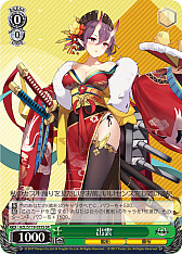 画像ギャラリー No.180のサムネイル画像 / 「アズレン」新規描き起こしイラストは28種類！「ヴァイスシュヴァルツ ブースターパック アズールレーン Vol.2」が登場【PR】
