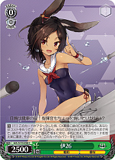 画像ギャラリー No.185のサムネイル画像 / 「アズレン」新規描き起こしイラストは28種類！「ヴァイスシュヴァルツ ブースターパック アズールレーン Vol.2」が登場【PR】