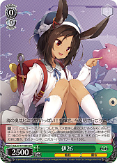 画像ギャラリー No.186のサムネイル画像 / 「アズレン」新規描き起こしイラストは28種類！「ヴァイスシュヴァルツ ブースターパック アズールレーン Vol.2」が登場【PR】