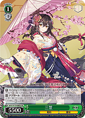 画像ギャラリー No.190のサムネイル画像 / 「アズレン」新規描き起こしイラストは28種類！「ヴァイスシュヴァルツ ブースターパック アズールレーン Vol.2」が登場【PR】