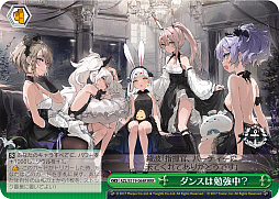 画像ギャラリー No.200のサムネイル画像 / 「アズレン」新規描き起こしイラストは28種類！「ヴァイスシュヴァルツ ブースターパック アズールレーン Vol.2」が登場【PR】