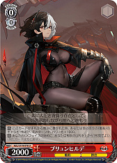画像ギャラリー No.213のサムネイル画像 / 「アズレン」新規描き起こしイラストは28種類！「ヴァイスシュヴァルツ ブースターパック アズールレーン Vol.2」が登場【PR】