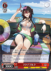 画像ギャラリー No.214のサムネイル画像 / 「アズレン」新規描き起こしイラストは28種類！「ヴァイスシュヴァルツ ブースターパック アズールレーン Vol.2」が登場【PR】