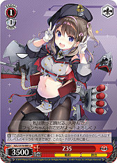 画像ギャラリー No.221のサムネイル画像 / 「アズレン」新規描き起こしイラストは28種類！「ヴァイスシュヴァルツ ブースターパック アズールレーン Vol.2」が登場【PR】