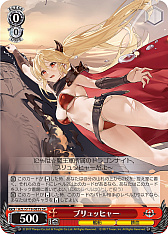 画像ギャラリー No.227のサムネイル画像 / 「アズレン」新規描き起こしイラストは28種類！「ヴァイスシュヴァルツ ブースターパック アズールレーン Vol.2」が登場【PR】