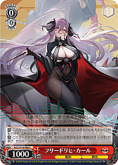画像ギャラリー No.232のサムネイル画像 / 「アズレン」新規描き起こしイラストは28種類！「ヴァイスシュヴァルツ ブースターパック アズールレーン Vol.2」が登場【PR】