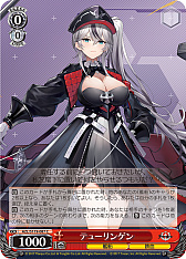 画像ギャラリー No.234のサムネイル画像 / 「アズレン」新規描き起こしイラストは28種類！「ヴァイスシュヴァルツ ブースターパック アズールレーン Vol.2」が登場【PR】