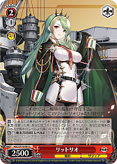 画像ギャラリー No.242のサムネイル画像 / 「アズレン」新規描き起こしイラストは28種類！「ヴァイスシュヴァルツ ブースターパック アズールレーン Vol.2」が登場【PR】