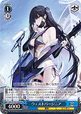 画像ギャラリー No.275のサムネイル画像 / 「アズレン」新規描き起こしイラストは28種類！「ヴァイスシュヴァルツ ブースターパック アズールレーン Vol.2」が登場【PR】