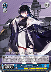 画像ギャラリー No.276のサムネイル画像 / 「アズレン」新規描き起こしイラストは28種類！「ヴァイスシュヴァルツ ブースターパック アズールレーン Vol.2」が登場【PR】