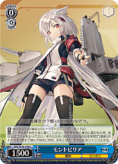 画像ギャラリー No.281のサムネイル画像 / 「アズレン」新規描き起こしイラストは28種類！「ヴァイスシュヴァルツ ブースターパック アズールレーン Vol.2」が登場【PR】
