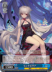 画像ギャラリー No.282のサムネイル画像 / 「アズレン」新規描き起こしイラストは28種類！「ヴァイスシュヴァルツ ブースターパック アズールレーン Vol.2」が登場【PR】