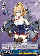 画像ギャラリー No.289のサムネイル画像 / 「アズレン」新規描き起こしイラストは28種類！「ヴァイスシュヴァルツ ブースターパック アズールレーン Vol.2」が登場【PR】