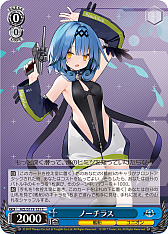 画像ギャラリー No.291のサムネイル画像 / 「アズレン」新規描き起こしイラストは28種類！「ヴァイスシュヴァルツ ブースターパック アズールレーン Vol.2」が登場【PR】