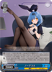 画像ギャラリー No.292のサムネイル画像 / 「アズレン」新規描き起こしイラストは28種類！「ヴァイスシュヴァルツ ブースターパック アズールレーン Vol.2」が登場【PR】