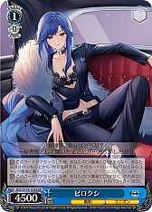 画像ギャラリー No.296のサムネイル画像 / 「アズレン」新規描き起こしイラストは28種類！「ヴァイスシュヴァルツ ブースターパック アズールレーン Vol.2」が登場【PR】
