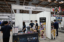 画像ギャラリー No.021のサムネイル画像 / 「カードゲーム祭2025」レポート。ブシロードのTCGやCygamesの「Shadowverse: Worlds Beyond」，バンダイの「ガンダムカードゲーム」などを出展