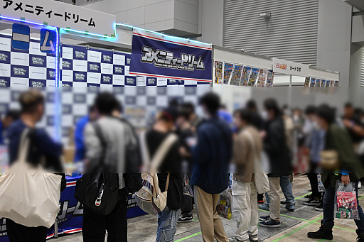 画像ギャラリー No.023のサムネイル画像 / 「カードゲーム祭2025」レポート。ブシロードのTCGやCygamesの「Shadowverse: Worlds Beyond」，バンダイの「ガンダムカードゲーム」などを出展