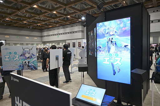 画像ギャラリー No.026のサムネイル画像 / 「カードゲーム祭2025」レポート。ブシロードのTCGやCygamesの「Shadowverse: Worlds Beyond」，バンダイの「ガンダムカードゲーム」などを出展