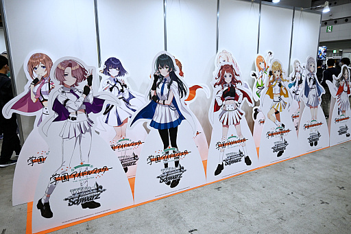 画像ギャラリー No.035のサムネイル画像 / 「カードゲーム祭2025」レポート。ブシロードのTCGやCygamesの「Shadowverse: Worlds Beyond」，バンダイの「ガンダムカードゲーム」などを出展
