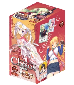 画像ギャラリー No.003のサムネイル画像 / 「ChaosTCG」のブースターパック「千恋＊万花」が本日発売に