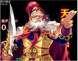 画像ギャラリー No.005のサムネイル画像 / 「熱戦！武将オールスターズ」がYahoo! Mobageで配信決定