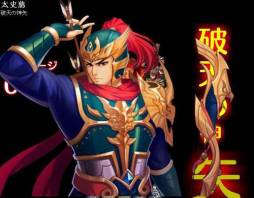 画像ギャラリー No.013のサムネイル画像 / 「熱戦！武将オールスターズ」がYahoo! Mobageで配信決定