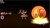 熱戦！武将オールスターズ