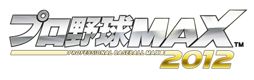画像ギャラリー No.005のサムネイル画像 / 「プロ野球MAX 2012」のプラチナユーザーテストが本日スタート。プロ野球選手のカードを集めて自分だけの球団を作り，最強を目指そう