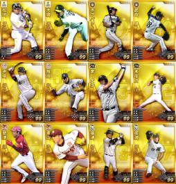 画像ギャラリー No.006のサムネイル画像 / 「プロ野球MAX 2012」で有料アイテム販売開始！　強力なスキルを備えたゴールドクラス選手を追加