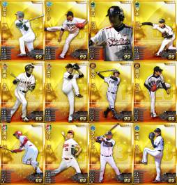 画像ギャラリー No.007のサムネイル画像 / 「プロ野球MAX 2012」で有料アイテム販売開始！　強力なスキルを備えたゴールドクラス選手を追加