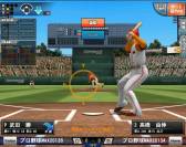 画像ギャラリー No.008のサムネイル画像 / 「プロ野球MAX 2013」，マックス☆レジェンズに阪神のOB選手4種を追加