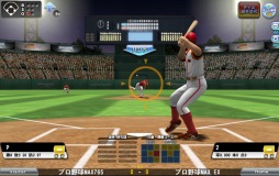 画像ギャラリー No.009のサムネイル画像 / 「プロ野球MAX EXTREME」,選手カードに新シーズンのデータを反映
