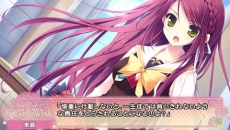 画像ギャラリー No.042のサムネイル画像 / 恋焦がれる乙女の内面に悶絶必至!? 恋愛ADV「シュガーリィ ウィッシュ -Limited-」が2012年冬に発売