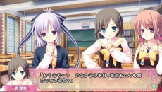 画像ギャラリー No.049のサムネイル画像 / 恋焦がれる乙女の内面に悶絶必至!? 恋愛ADV「シュガーリィ ウィッシュ -Limited-」が2012年冬に発売