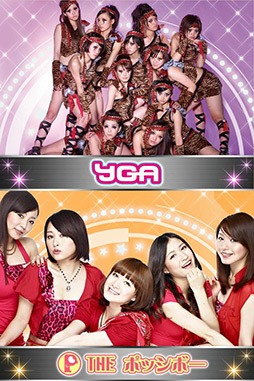 IDOL☆J@M