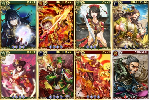 画像ギャラリー No.002のサムネイル画像 / 「激戦！三国演義〜英雄合戦〜」がMobageに登場