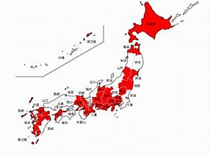 画像ギャラリー No.004のサムネイル画像 / 「コロニーな生活」，神奈川県内で「乗り物コロカ」が提供開始。25社が提携