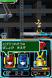 画像ギャラリー No.003のサムネイル画像 / DS「特命戦隊ゴーバスターズ」の最新情報が公開に。番組を忠実に再現したストーリーが展開する
