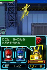 画像ギャラリー No.001のサムネイル画像 / 「特命戦隊ゴーバスターズ」巨大ロボも操れるメガゾードとのバトルや，番組にも登場した敵キャラクター達を紹介。TGS 2012ファミリーコーナーに試遊出展も