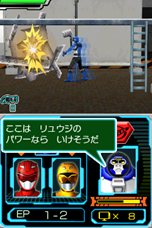 画像ギャラリー No.002のサムネイル画像 / 「特命戦隊ゴーバスターズ」巨大ロボも操れるメガゾードとのバトルや，番組にも登場した敵キャラクター達を紹介。TGS 2012ファミリーコーナーに試遊出展も