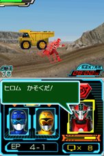 画像ギャラリー No.003のサムネイル画像 / 「特命戦隊ゴーバスターズ」巨大ロボも操れるメガゾードとのバトルや，番組にも登場した敵キャラクター達を紹介。TGS 2012ファミリーコーナーに試遊出展も