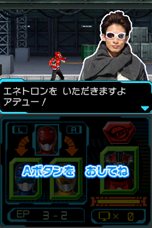 画像ギャラリー No.010のサムネイル画像 / 「特命戦隊ゴーバスターズ」巨大ロボも操れるメガゾードとのバトルや，番組にも登場した敵キャラクター達を紹介。TGS 2012ファミリーコーナーに試遊出展も
